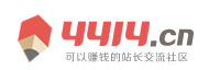 闻索